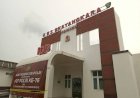 Tingkatkan-Pelayanan-Kesehatan-Untuk-Masyarakat,-Polri-Bangun-13-RS-Bhayangkara-selama-2014-2024